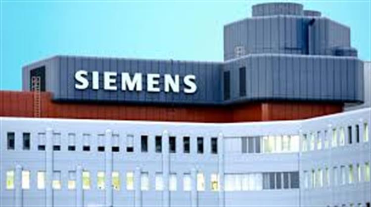 Siemens: Ευοίωνα Οικονομικά Αποτελέσματα 4ου Τριμήνου 2018
